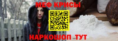герыч Кандалакша