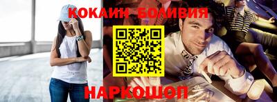 герыч Кандалакша