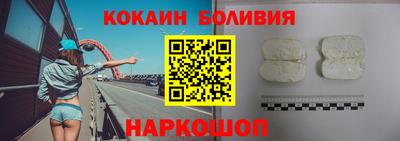 герыч Кандалакша