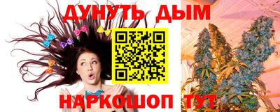 герыч Кандалакша