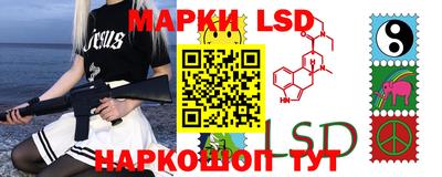 кокаин VHQ Камышлов