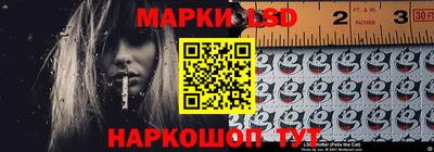 кокаин VHQ Камышлов