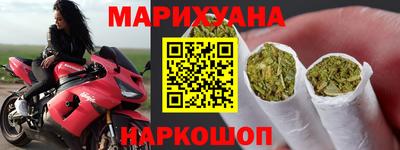 кокаин VHQ Камышлов