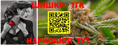 герыч Кандалакша