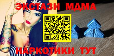 герыч Кандалакша