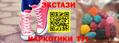 герыч Кандалакша