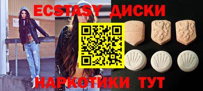 герыч Кандалакша