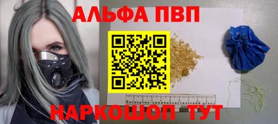 герыч Кандалакша