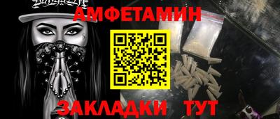 герыч Кандалакша