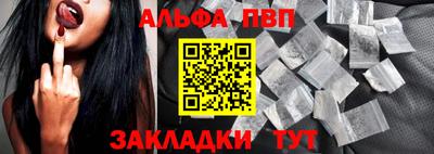 герыч Кандалакша