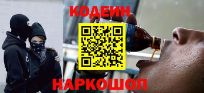 герыч Кандалакша